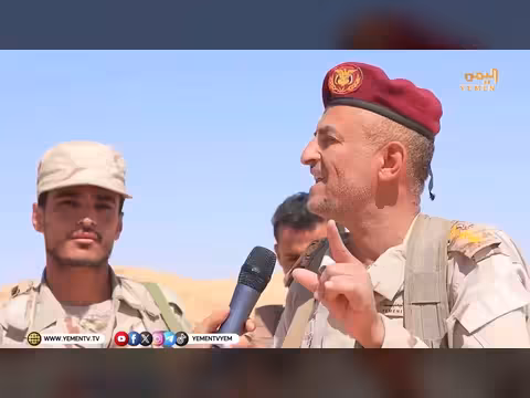 دروع الوطن - تقديم رفيق السامعي