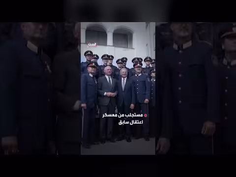 النمسا تحول منزل ولادة هتلر إلى مركز شرطة