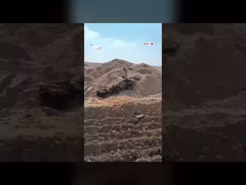 الجيش الإسرائيلي ينشئ ساتراً ترابياً في غزة