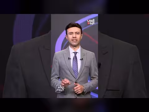 ثلاثة باكستانيين يفقدون حياتهم في هجوم حوثي