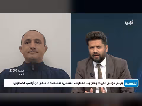 تطورات جبهات تعز خلال الساعات الماضية | توفيق الجند