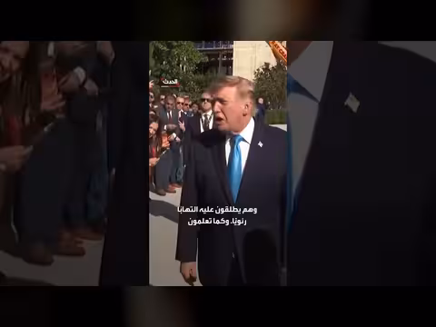 ترمب يحذر من خطر الطاعون في روسيا ويعد بتقديم المساعدة