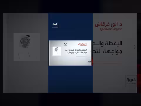 أنور قرقاش يشيد بشجاعة طيار إماراتي في مواجهة عمل إرهابي