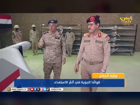 قناة اليمن: قواتنا الجوية في أتم الاستعداد