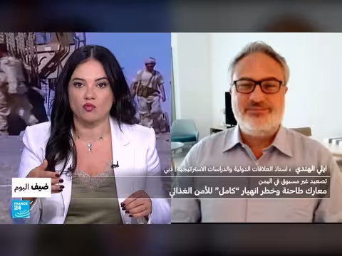 برنامج الأغذية العالمي يحذر من انهيار الأمن الغذائي في اليمن
