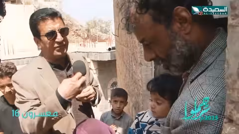 سلة غذائية ومساعدة مالية تراحموا