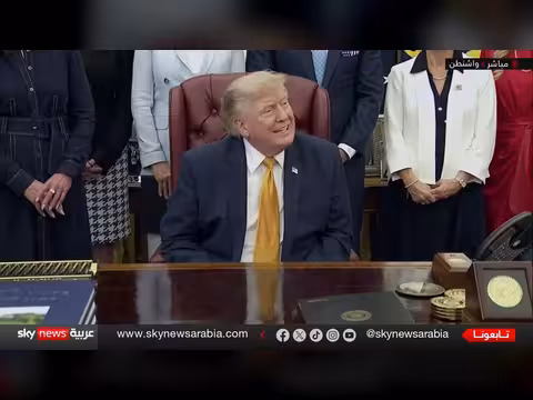 ترامب يؤكد أن هذه الفرصة الأخيرة أمام إيران