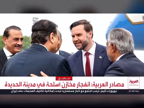 انفجارات في روسيا واليمن: 6 قتلى في كيروف وتهديدات في الحديدة