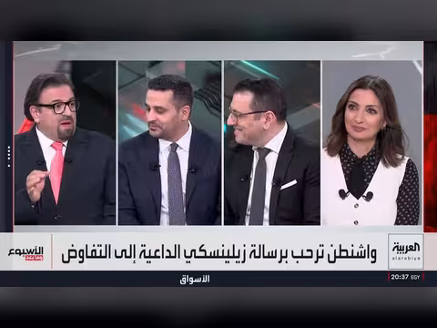 بوتين يرفض لقاء زيلينسكي مباشرة