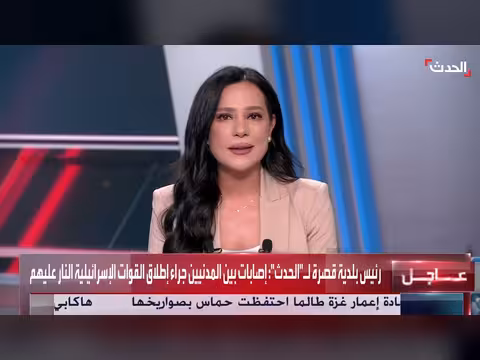 رئيس بلدية قصرة: المحاصرون يفتقرون للمساعدات والمستوطنون يصعدون العنف