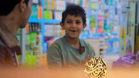 رحلة الطفل محمد في حفظ القرآن الكريم القارئ الميداني