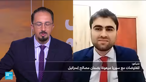 انتقادات لخطاب الرئيس السوري في الأمم المتحدة ومساعي التفاوض مع إسرائيل