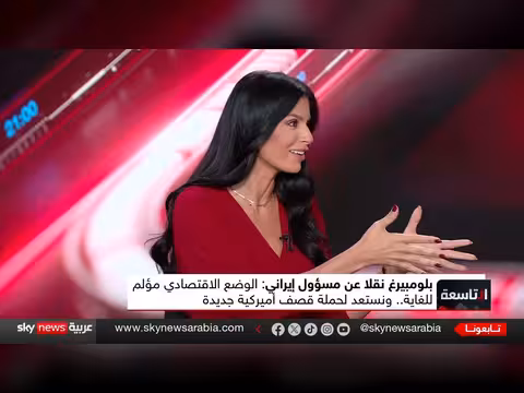 تصاعد التوتر بين واشنطن وطهران ومخاوف من ضربة وشيكة