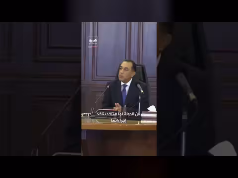 رئيس الوزراء المصري نعتمد على الحقائق بشأن حادث دمياط