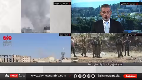 تحذير إسرائيلي لخامنئي بمصير مماثل لصدام حسين