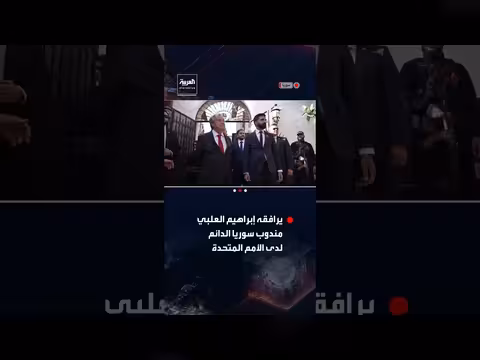غوتيريش في دمشق القديمة يرافقه المندوب السوري