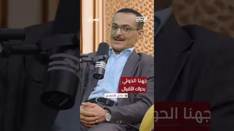 كيف نشأ حراك القيل في اليمن؟