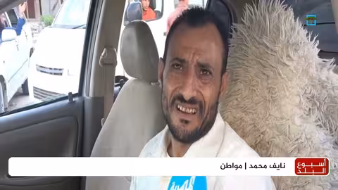 طفل يمني عبقري يحقق إنجازا عالميا بذكائه العالي أسبوع البلد