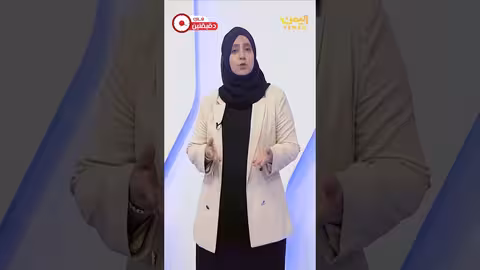 قناة اليمن الفضائية في دقيقتين