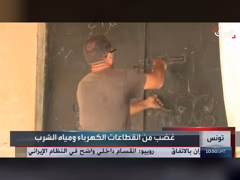 موجة حر قياسية تضرب تونس