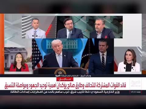 رفض ترمب العرض الإيراني لفتح هرمز واستئناف المفاوضات النووية