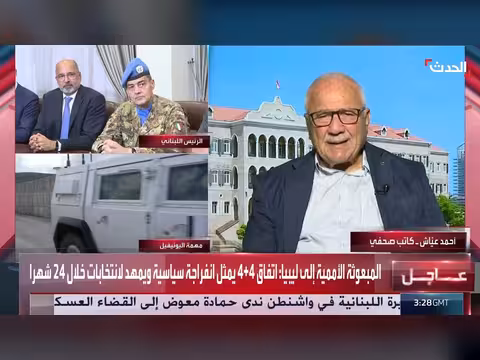 احتمالات قوية لعودة حرب إسرائيل في لبنان وصيغة جديدة للقوة الدولية