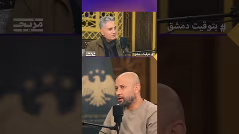 رائد الصالح: قصص مؤلمة لمتطوعي الخوذ البيضاء واستخراجهم جثامين عائلاتهم