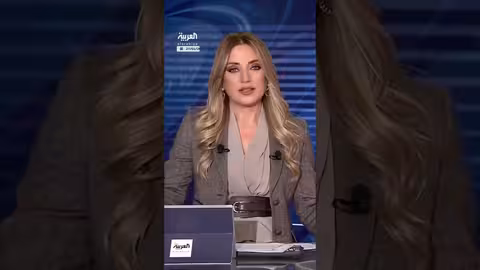 عاصفة ثلجية قطبية تضرب أميركا