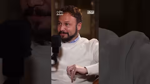 اتّهموه بتهريب السلاح وأعلام الثورة.. فماذا فعل مكسيم خليل حينها؟