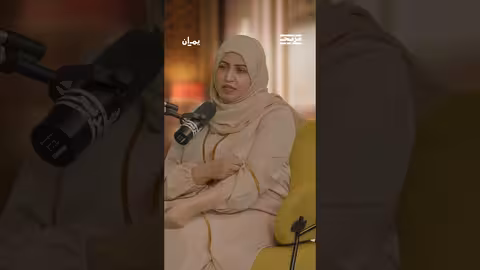 نفوذ واختراق.. صورة حسن نصرالله ترفعها مسؤولة في مكاتب الأمم المتحدة بصنعاء
