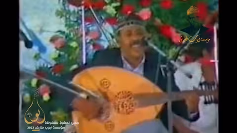 ايوب طارش مسكين ياناس - حفلة بقشان