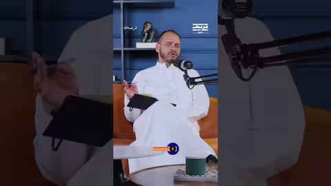 ما هو أفضل توقيت للاستفادة من القرض العقاري.. وما القيمة الزمنية للنقود؟