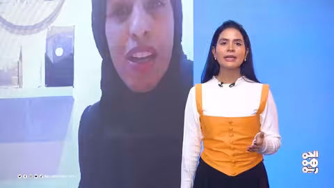 عتداء على رائدة أعمال في صنعاء بسبب صورة ترويجية.. ما القصة؟ ترند ويك