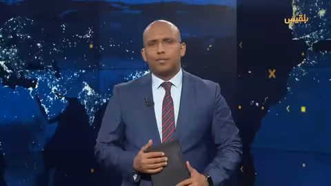 موجز الأخبار 29 - 04 - 2025 ال12 صباحا