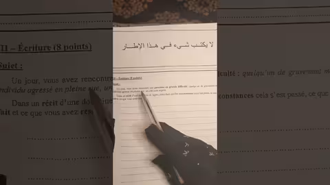 3ème année collège الإنشاءات لي تتكرر كل سنة في الإمتحان الجهوي la production écrite examen régional