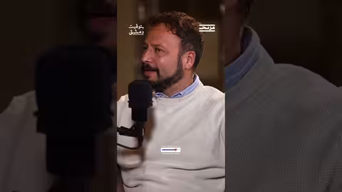 هددوه بأولاده وذكروا له أدق تفاصيل تحركاتهم.. فماذا كانت الخيارات أمامه؟