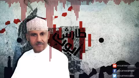 ايوب طارش - محلى هواك (موسيقى)