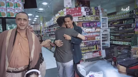 طحس ودخل يدور معهم على حبة ماء مقلب مع محمد نعمان