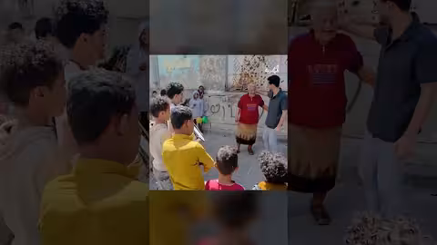 الشيبة السلا قام يرقص مع الجماعة اضحك من قلبك، اليمن، المهرية حكاية رمضان