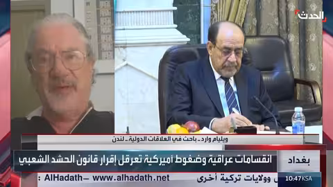 تصريحات السفير البريطاني تثير جدلاً حول التدخل في العراق