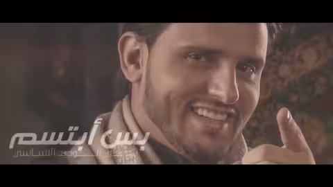حسين محب - اقسى 2021 Hussain Moheb - Eqsa LYRICS VIDEO
