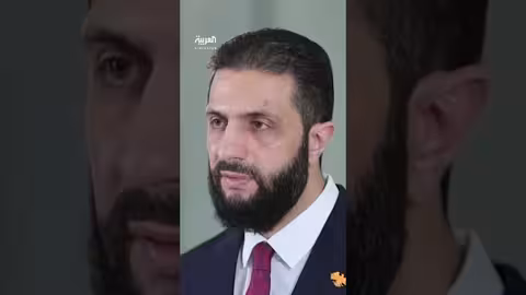 سوريا: تشكيل لجنة وطنية للعدالة الانتقالية ومحاسبة نظام الأسد