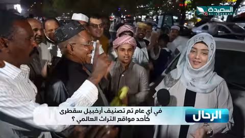 طائر السعيدة 6 مع مايا العبسي رمضان 1445ه الحلقة الثانية والعشرون 22