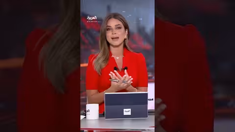 السعودية وأميركا تقتربان من توقيعِ اتفاقية للتعاون في مجالات الطاقة والتكنولوجيا النووية المدنية