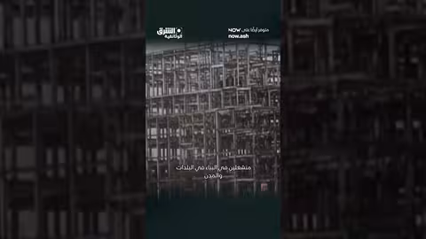 قصر الصناعة العصري وثائقيات، shorts