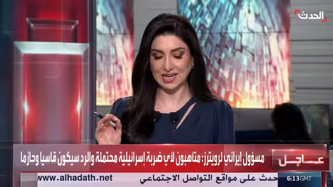 نشرة 6 غرينيتش واشنطن تتعقب معلومات عن هجمات محتملة في سوريا