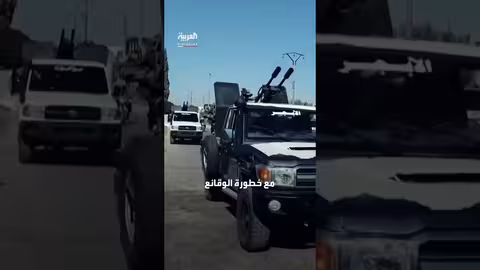 مخاطر تقسيم سوريا ومحاولات التقسيم المستحيلة
