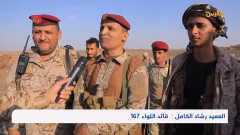 مليشيا الحوثي تواصل التحشيد نحو الجبهات والجيش يفشل عملياتها العدائية المتقطعة تقرير: علي الجرادي