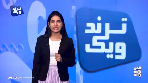 التحرش بطفلة في صنعاء يثير غضبًا واسعًا ومطالبات بالعدالة
