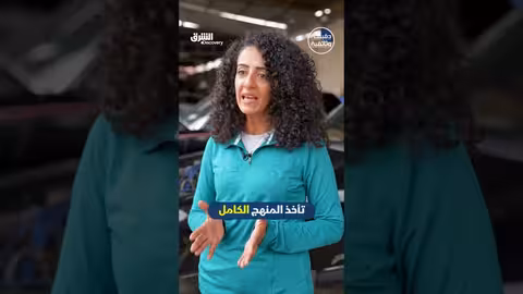 أول فتاة مصرية ميكانيكية